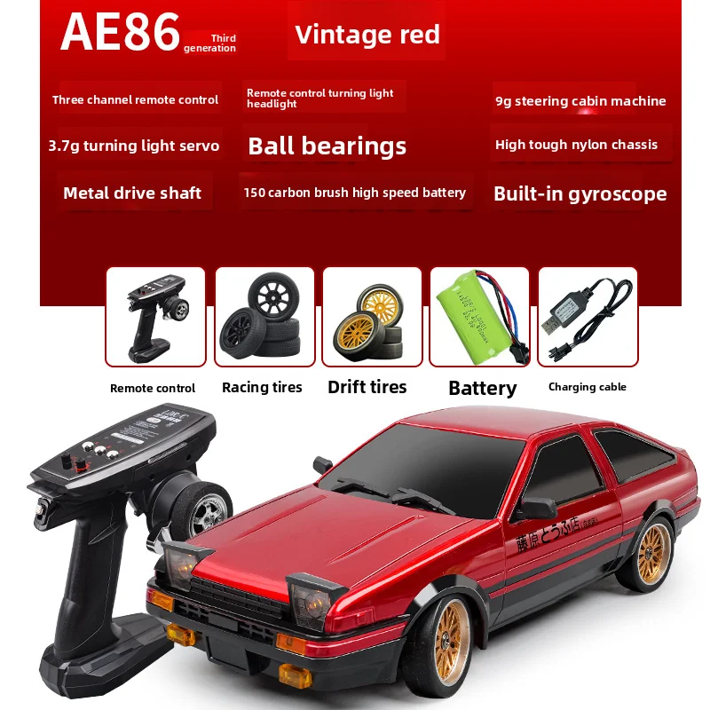1/18 LDRC LD1801 Third-Generat - đánh giá và giá Rc Hobby Pro