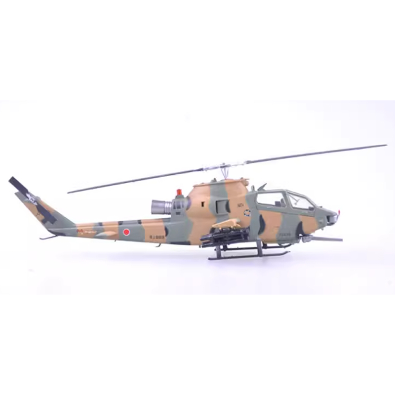 1/72 Scale AH-1S Helicopter Mo - đánh giá và giá Rc Helicopter Hobby Grade