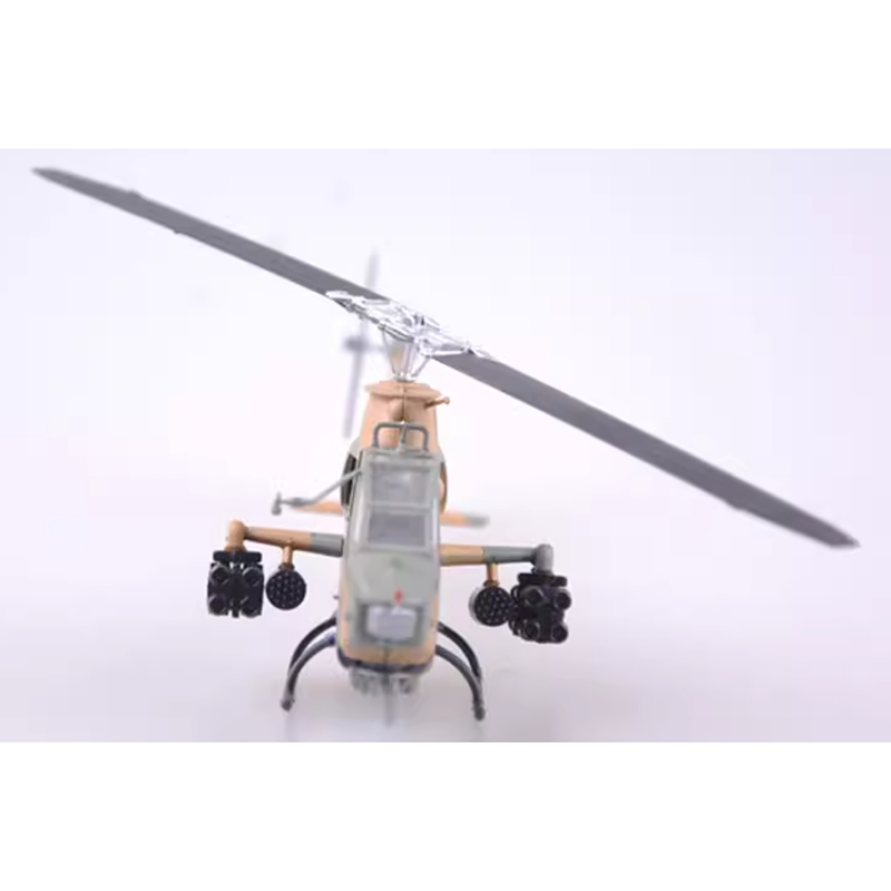 1/72 Scale AH-1S Helicopter Mo - đánh giá và giá Rc Helicopter Hobby Grade