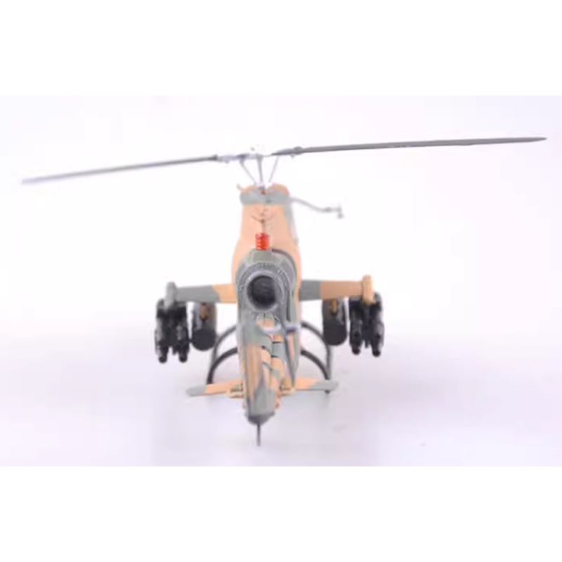 1/72 Scale AH-1S Helicopter Mo - đánh giá và giá Rc Helicopter Hobby Grade