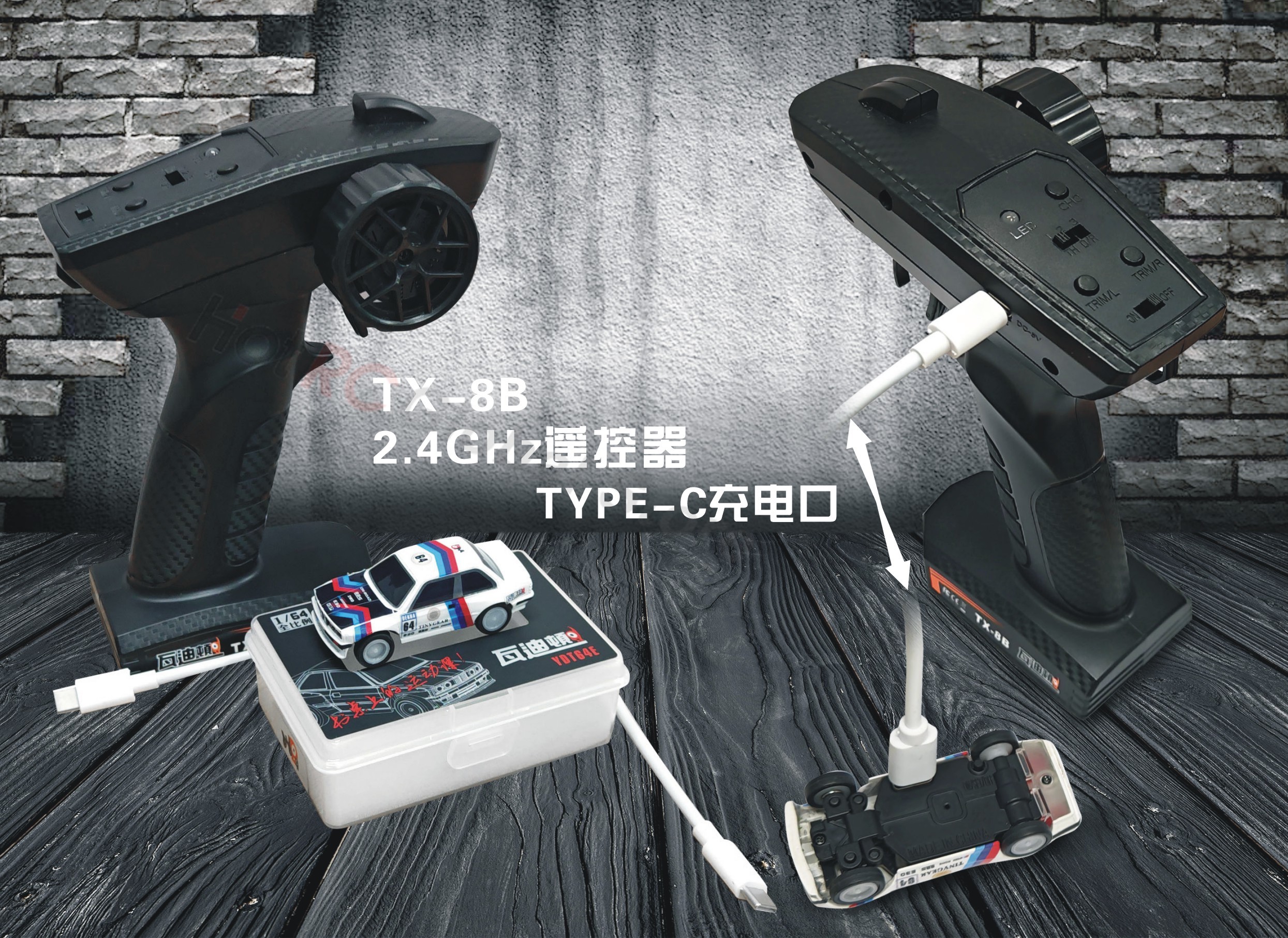 1/64 RC Drift Car HSP 2.4G Rem - đánh giá và giá Rc Hobby Pro