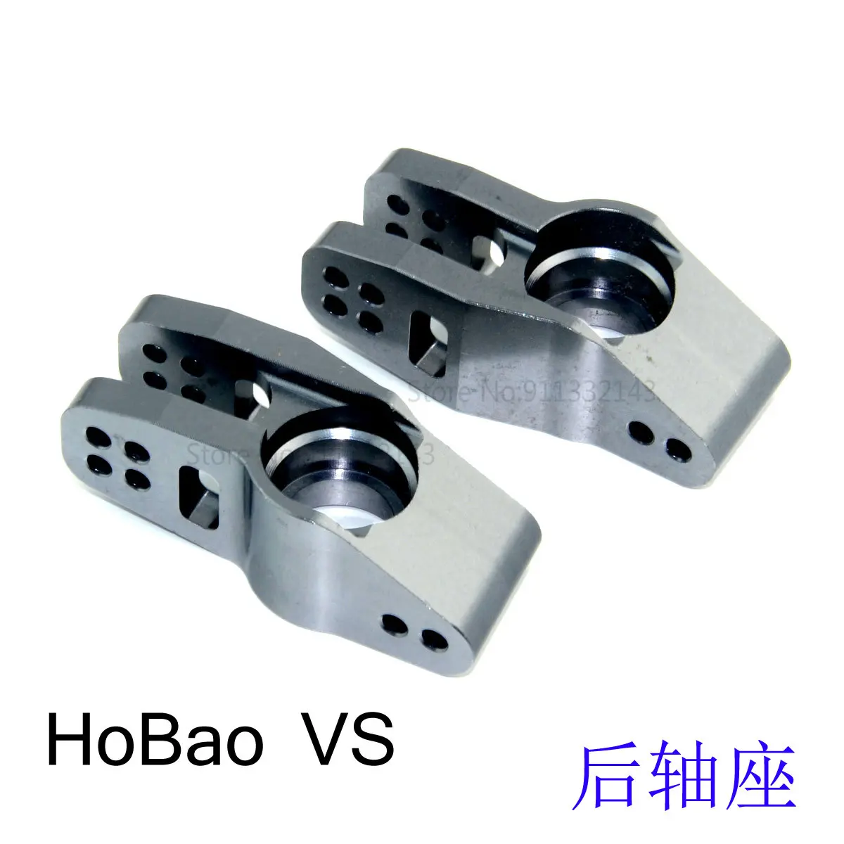 2Pcs Aluminium Hobao VS OP Upg - đánh giá và giá Rc Hobby Racing