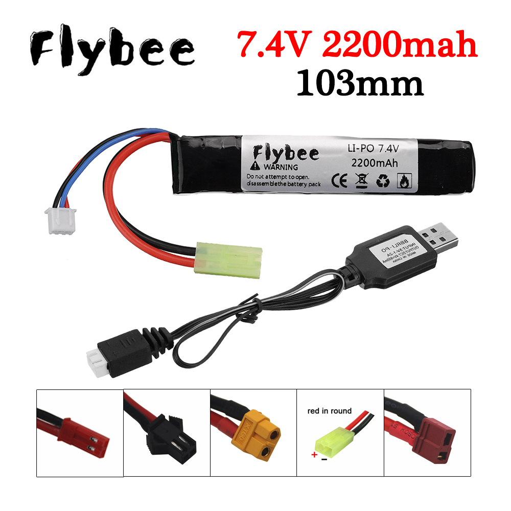 RC water gun toys Lipo Battery - đánh giá và giá Rc Hobby Models