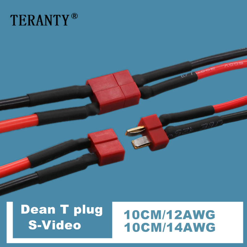 Deans T Connector T Plug Male  - đánh giá và giá Rc Helicopter Hobby Grade