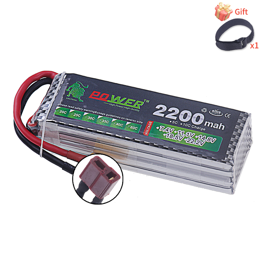 14.8V 2200mah Li-polyme Batter - đánh giá và giá Rc Hobby Airplanes