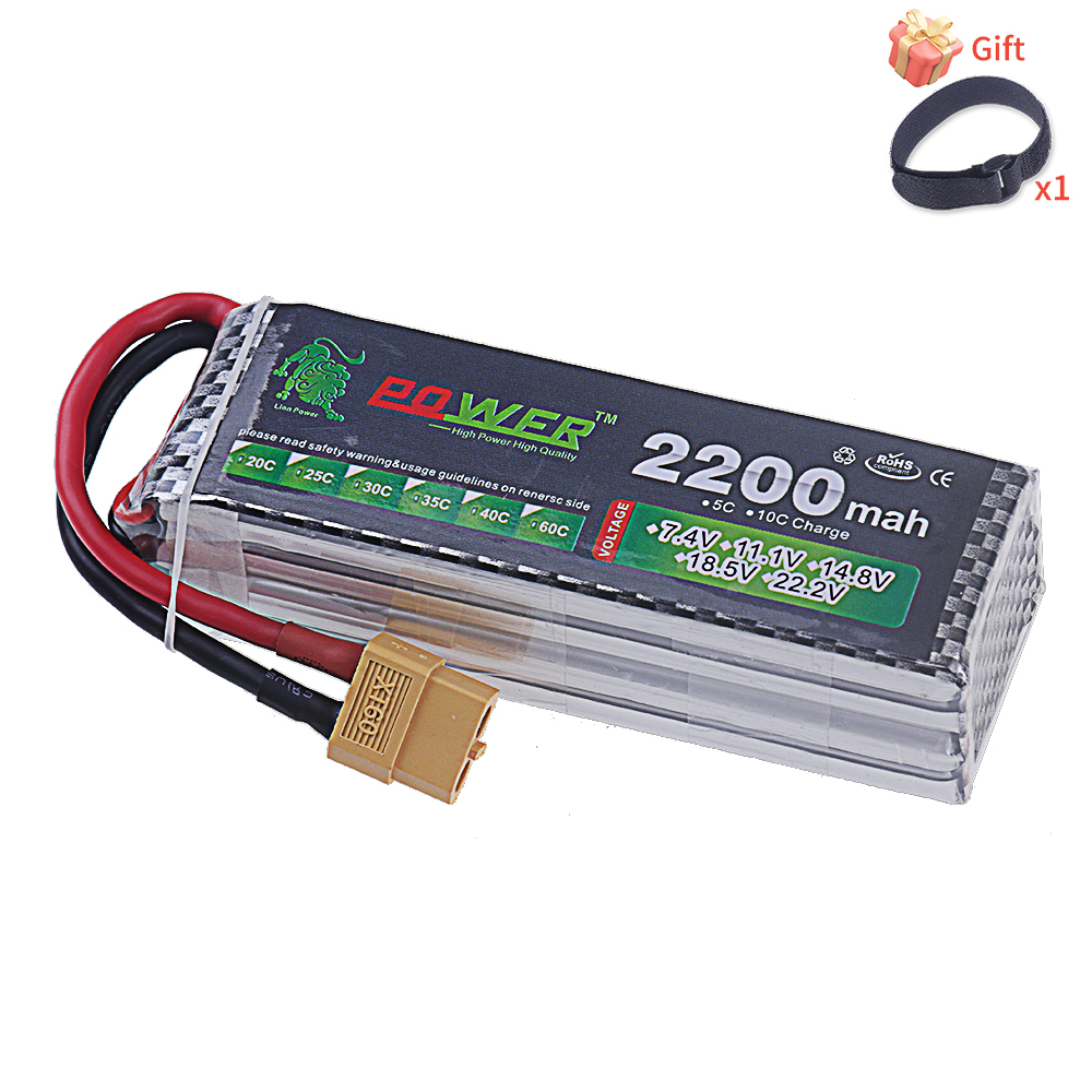 14.8V 2200mah Li-polyme Batter - đánh giá và giá Rc Hobby Airplanes