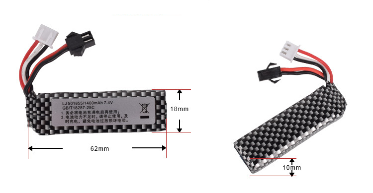 7.4v 1400mah 25C 501855 Lipo B - đánh giá và giá Rc Hobby & Maskinservice I Eskilstuna