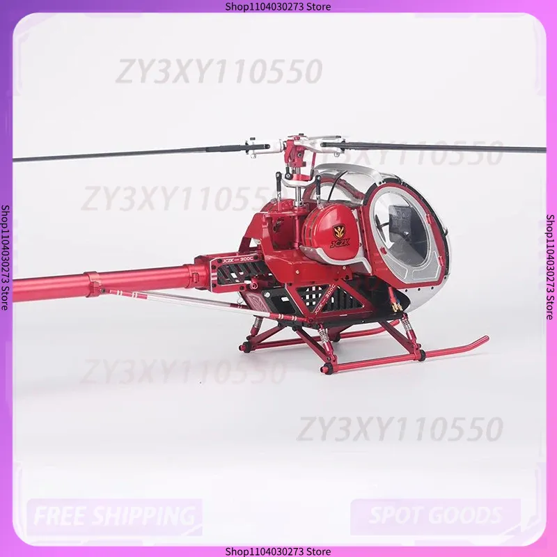 Schweizer Jczk 300C Helicopter - đánh giá và giá Rc Helicopter Hobby Grade