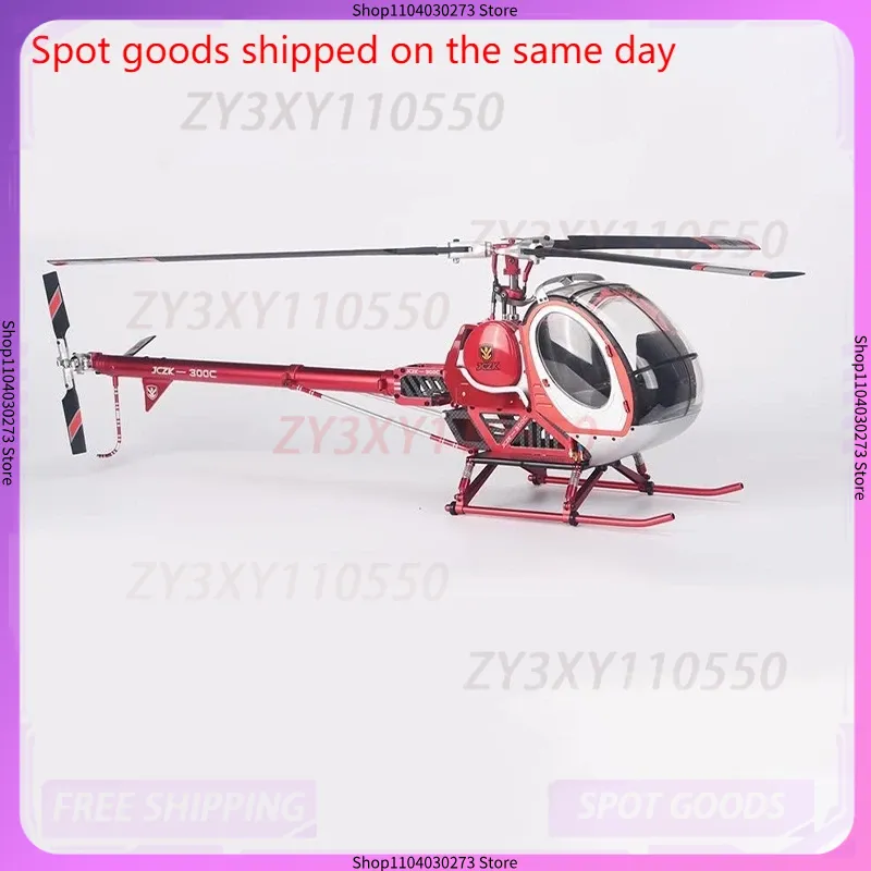 Schweizer Jczk 300C Helicopter - đánh giá và giá Rc Helicopter Hobby Grade